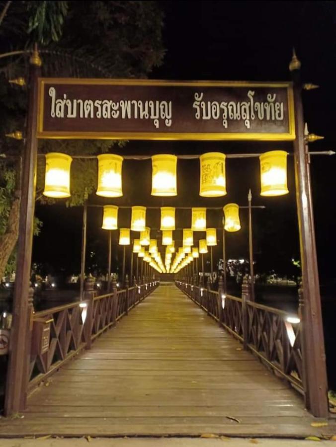 Yaijaew House Lejlighed Sukhothai Eksteriør billede
